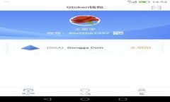 如何在TPWallet上进行快速兑换？完整指南与时间分
